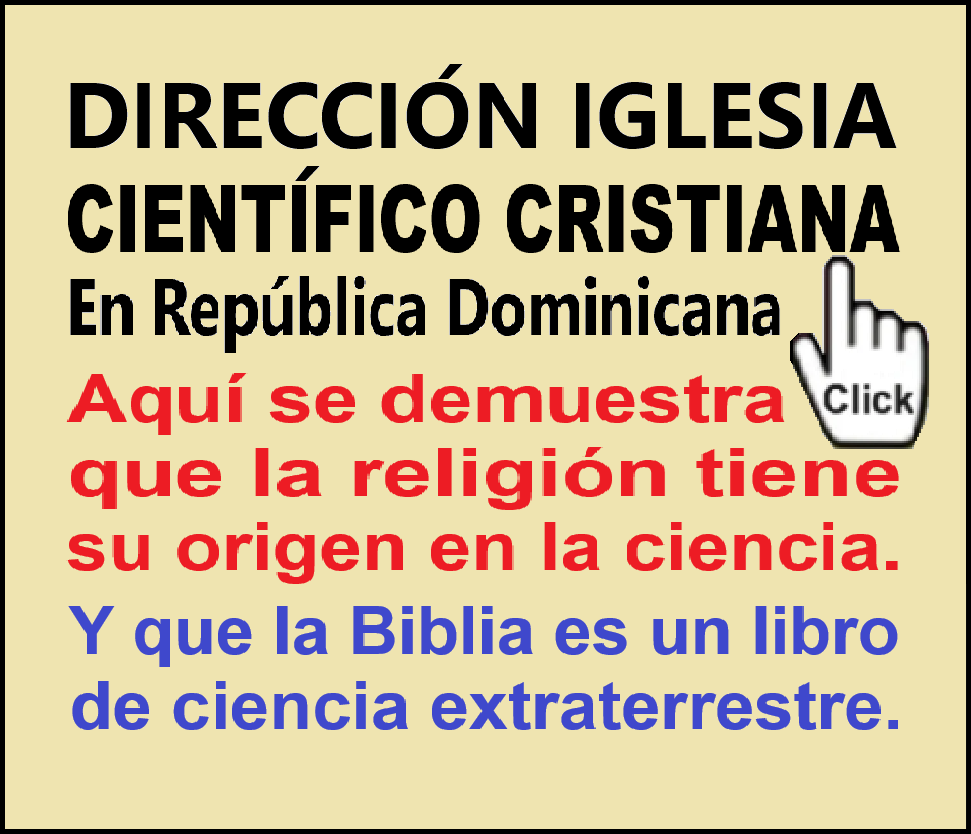 Consumado